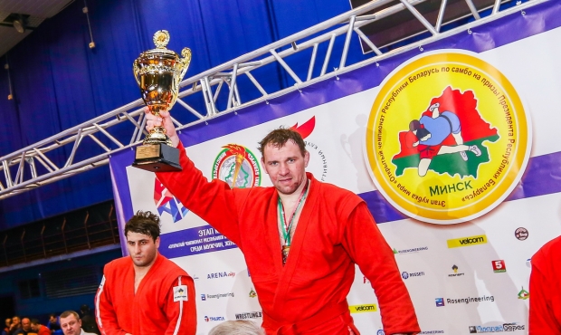 ОТКРЫТЫЙ ЧЕМПИОНАТ РЕСПУБЛИКИ БЕЛАРУСЬ ПО САМБО НА ПРИЗЫ ПРЕЗИДЕНТА СТРАНЫ